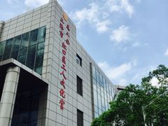 -虹口区工人文化宫