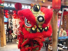 -镇江龙·火锅串串(武侯祠店)