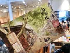 -猫的天空之城概念书店(杭州南宋御街店)