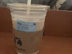 -瑞幸咖啡(亿城国际中心店)