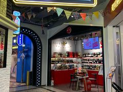 门面-特派卷·老北京烤鸭卷(合生汇购物中心店)