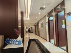 -爱康国宾体检中心(沈阳太原街分院)