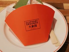 -大象园 ELEPHANT GROUNDS(广州太古汇店)