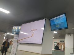 -大连市皮肤病医院