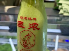 -鹤茶野所(上海首店)