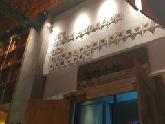-湘村小灶·地道长沙菜·本地人优选(万家丽路店)