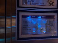 -温莎KTV(珠江路店)