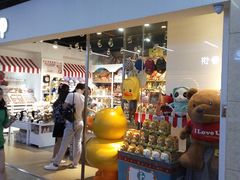 -连城·新天地(福华一路店)