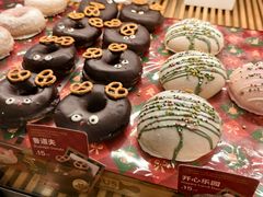 -BreadTalk面包新语(虹口龙之梦店)