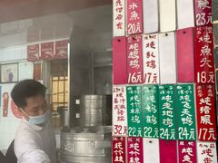-達揚原味燉品(文明路店)