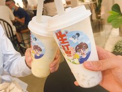-喜茶(中山利和新地店)