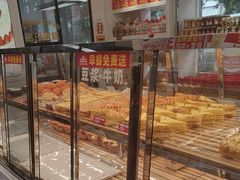 -味多美蛋糕(新和平里店)