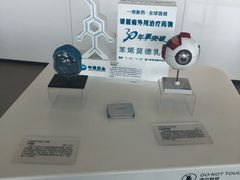 -广州市城市规划展览中心