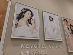 -海马体照相馆(广州新世界云门New park店)