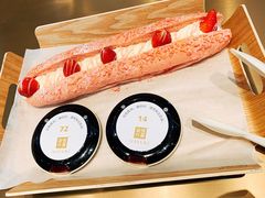 草莓魔法棒-奈雪的茶(印象城店)