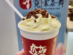 -霓裳茶舞(上海静安大悦城店)
