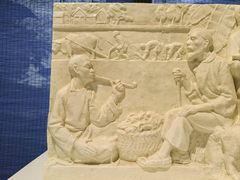 -中国美术学院象山校区-民艺博物馆