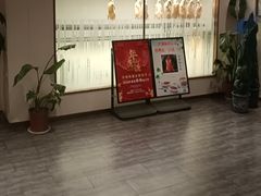 -老城味道·传统天津菜(杨柳青店)