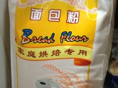 -麦德龙(京顺路商场店)