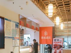 -须水邓记叫化鸡(长兴路店)