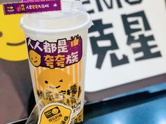 -快乐柠檬happylemon(日月光店)