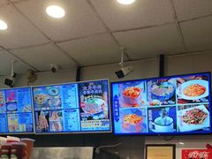 -西部马华清真兰州牛肉面·烧烤夜市(关东店)