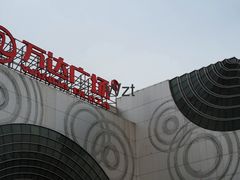 -万达广场(松江店)