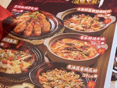 -谭十三大排档·18年老字号(船山路总店)