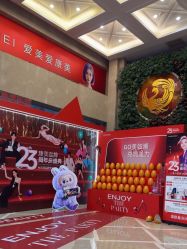 -南京康美美容医院·旗舰店