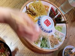 -怪噜范·老贵阳街头名小吃(鸿通城店)