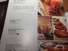 菜单-新贝乐意大利餐厅(苏州中心店)