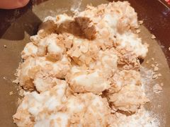 鲜奶麻薯-重庆老灶 Chong Qing Lao Zao