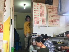 -蓉城西二道无名冒菜(西二道街店)