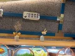 -一绪に寿喜烧(虹悦城店)