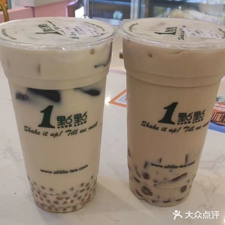 一点点中街恒隆店