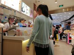 -BreadTalk面包新语·烘焙蛋糕(领展购物广场店)