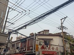 -SNH48星梦剧院