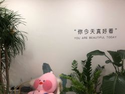 -久匠·野生眉半永久纹眉