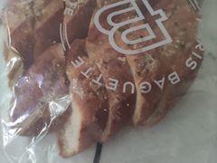 -巴黎贝甜(常德路店)