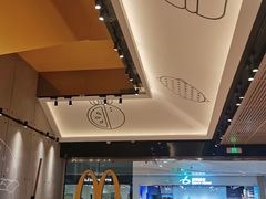 -麦当劳(苏州中心星悦汇店)