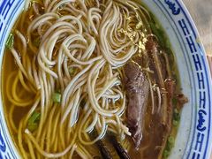 牛三宝面-永丰面馆(汉口路店)