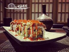 -嗨寿司 无国界料理