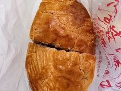 -中关村茶点