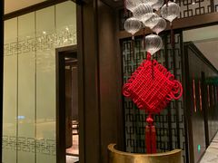 -运·中餐厅(成都华尔道夫酒店)