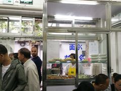 大堂-万寿斋(山阴路店)