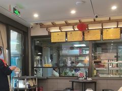 -宋都禾源·灌汤包子(汉兴路直营店)
