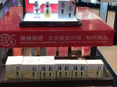-DFS旗下T广场(新加坡店)