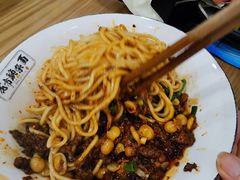 -花市豌杂面(民生路店)