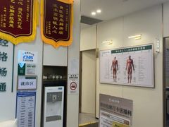 -通透堂中医·精准推拿(万科云城分院)