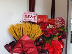 -丫丫蟹庄·苏式园林农家乐·阳澄湖大闸蟹(阳澄湖莲花岛店)